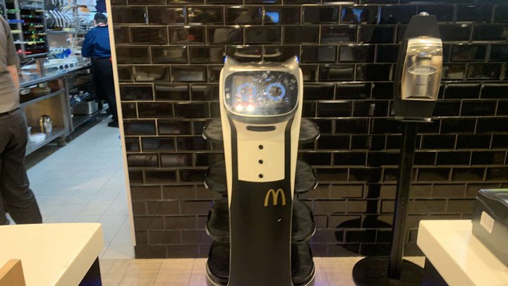 McDonald's №1