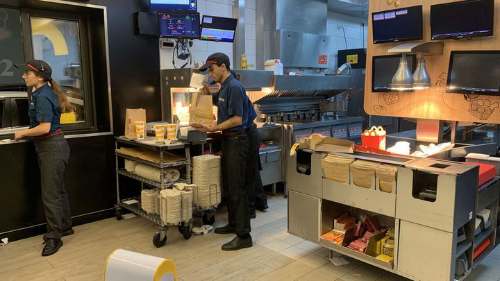 McDonald's №1