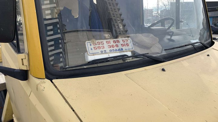 Автовышка в Батуми