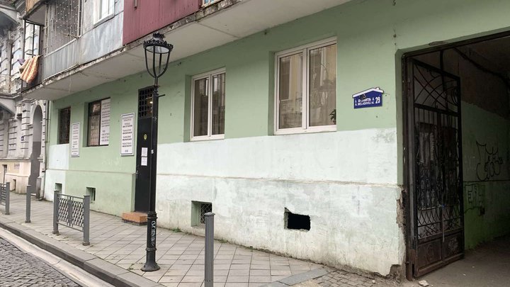 Translation Bureau (ул. Ахмеда Мелашвили 29, Батуми)