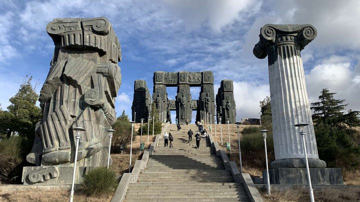 Memorial Chronicles Of Georgia