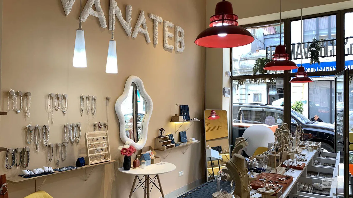modern jewelry store in Batumi