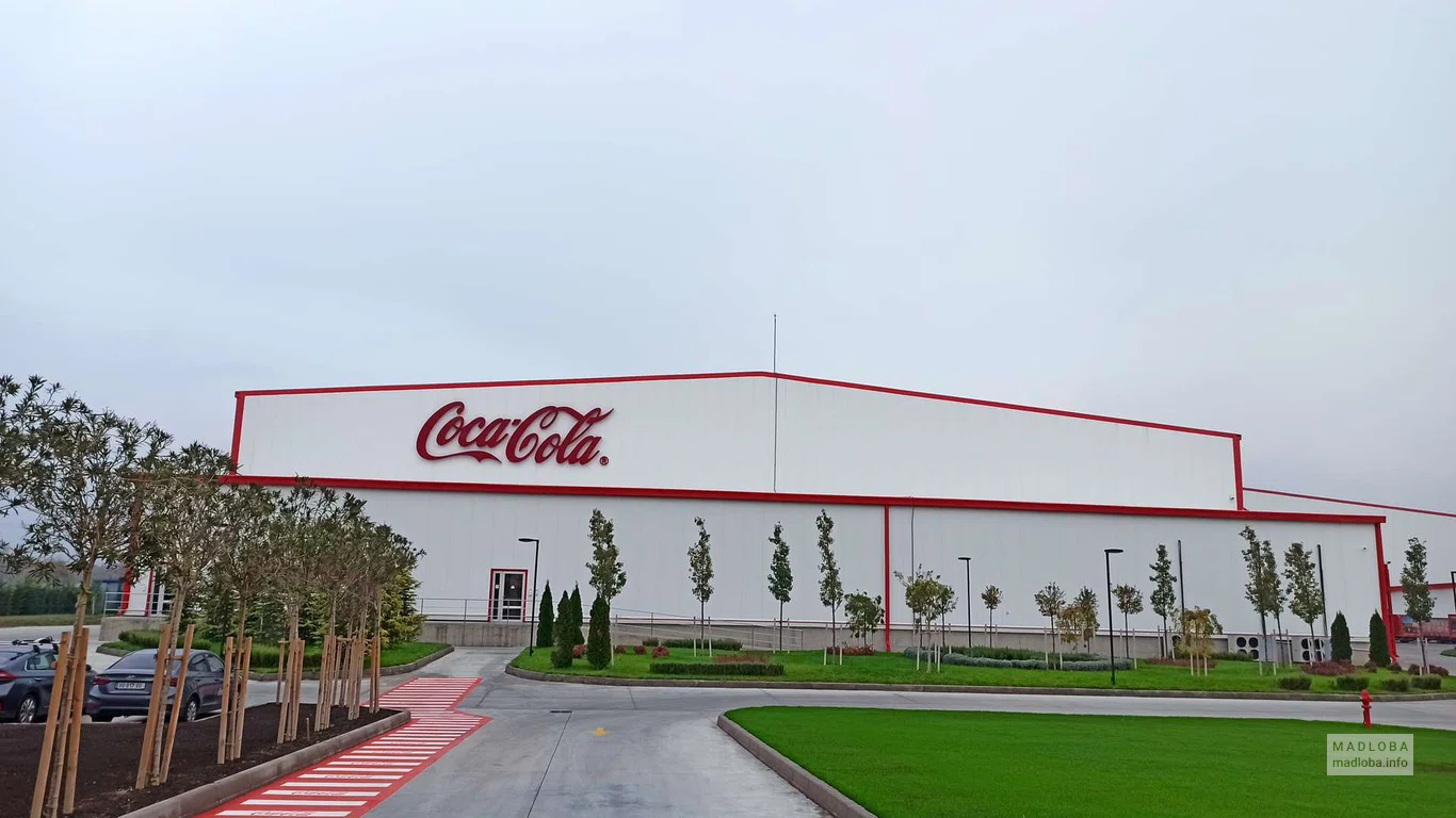 Офис  компании  "Coca-Cola Bottlers Georgia"