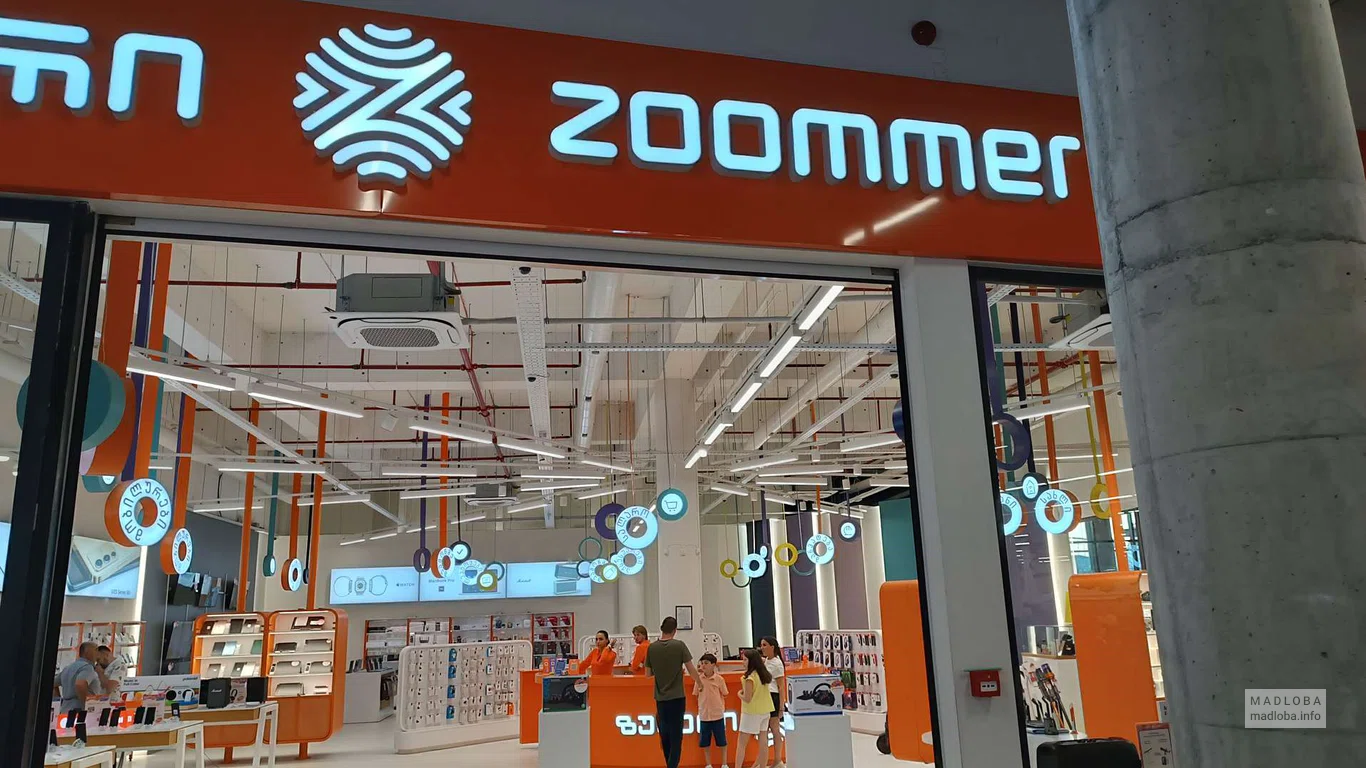 Магазин электроники Zoommer в Зугдиди