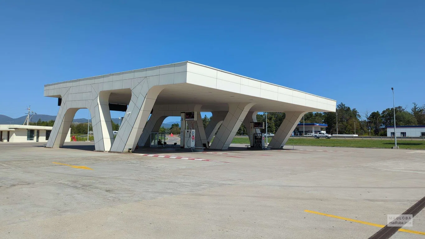 Way Mart - shopping center