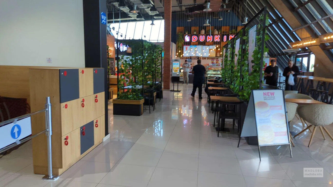 shopping center