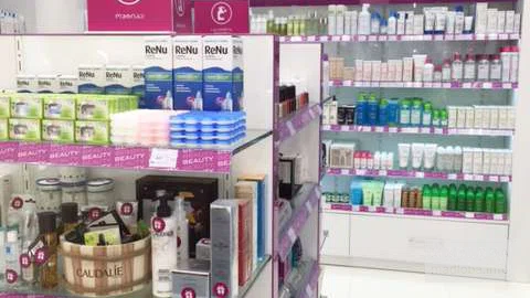 Аптечная сеть "PSP Pharma" лекарства