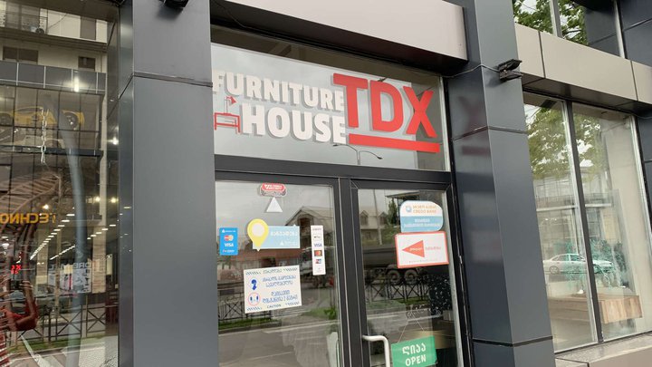 TDX 555