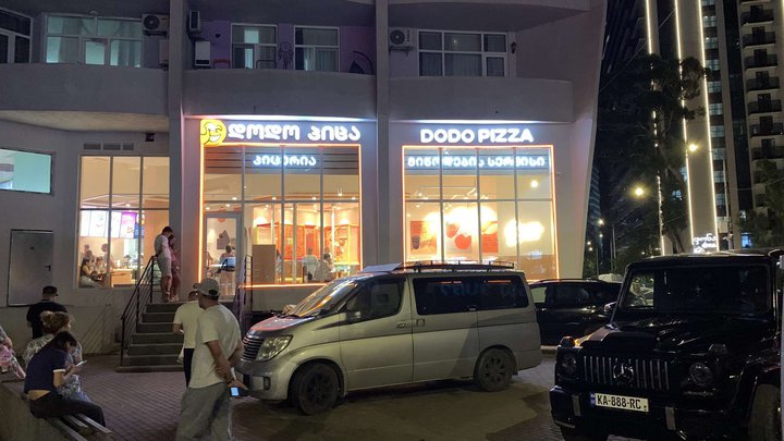 Dodo Pizza
