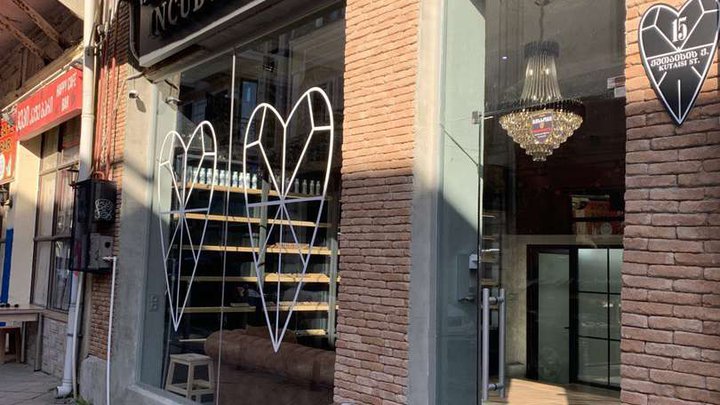 INCUB piercing house