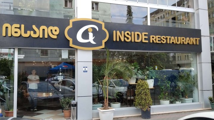 Inside restaurant
