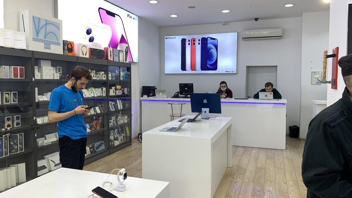IPlus