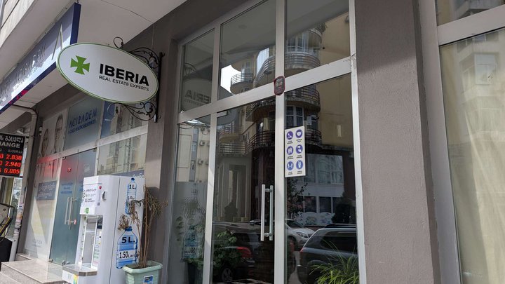 Iberia Real Estate
