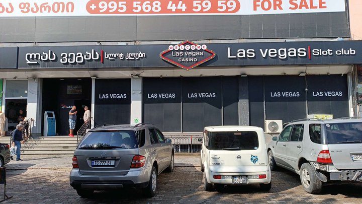 LAS VEGAS