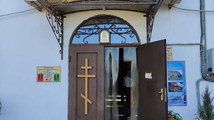 ილორის წმინდა გიორგის ეკლესია