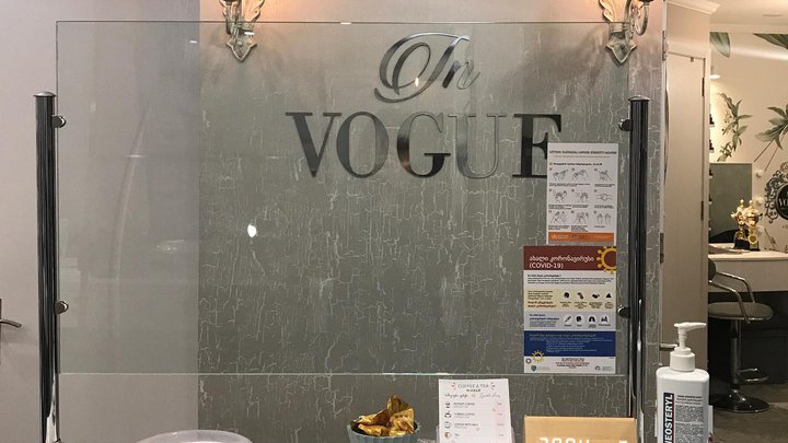 In VOGUE