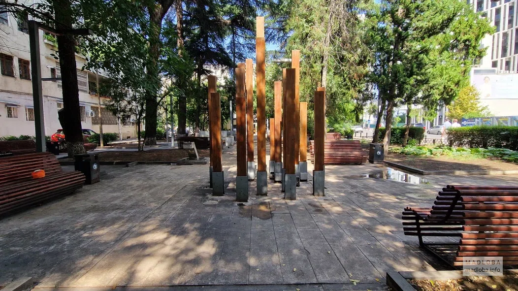 Инсбрукский сад в Тбилиси