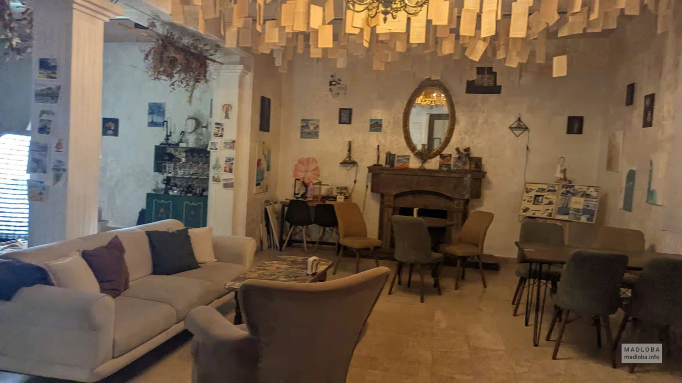 Kitchen & Bar в Батуми