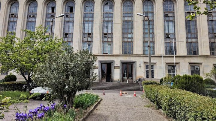 Andronikashvili Institute of Physics