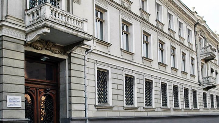 Institute of Linguistics