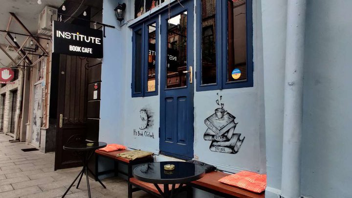 Institute Book Cafe & Bar