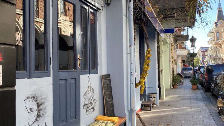 Institute Book Cafe & Bar