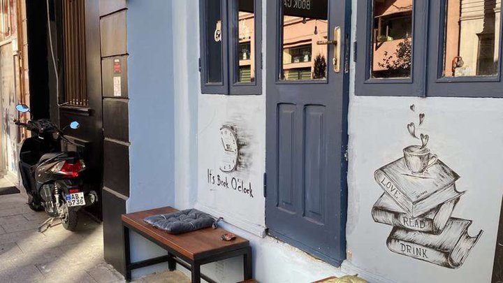 Institute Book Cafe & Bar