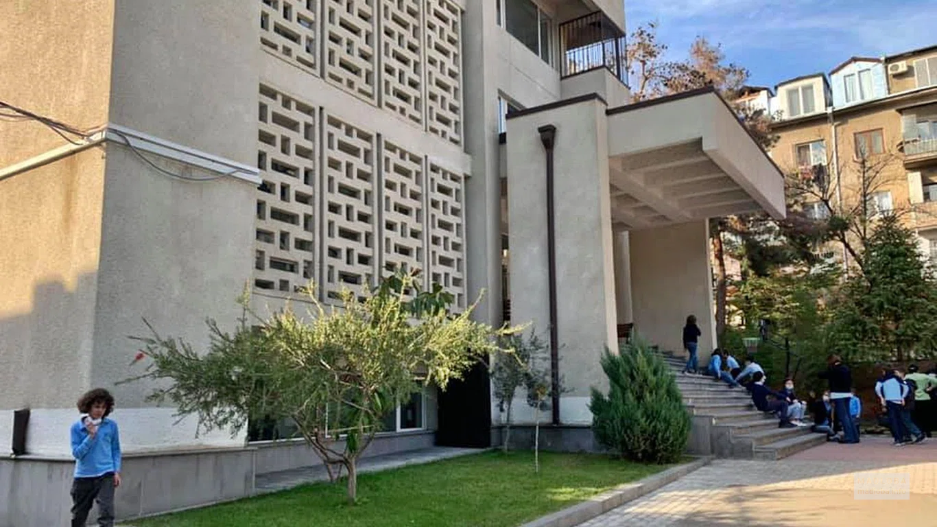 International Georgian School