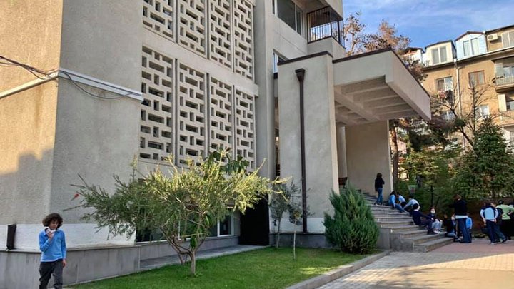 International Georgian School