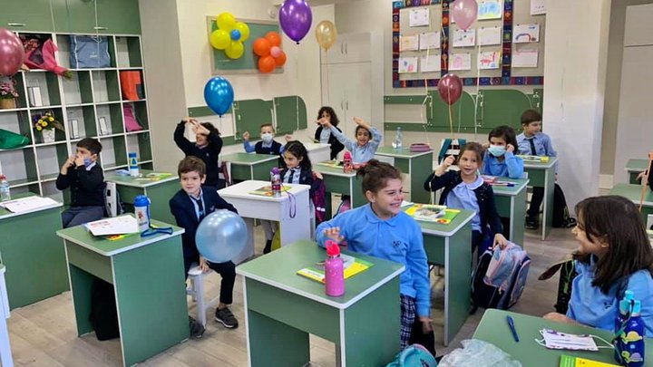 International Georgian School