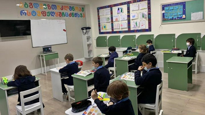 International Georgian School