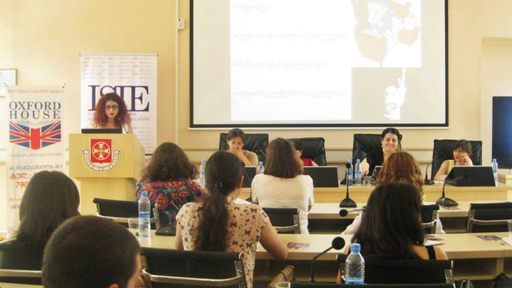 International School of Intelligence and Education ISIE