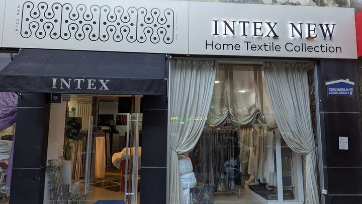 Intex New