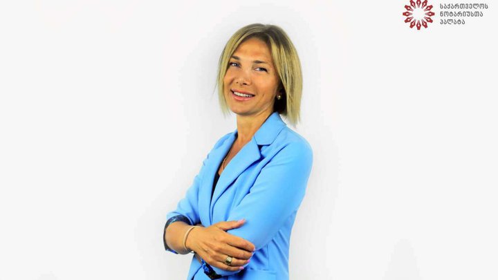 Irma Sharvadze