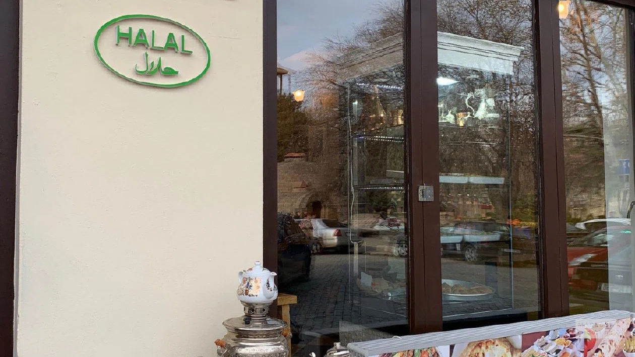 Is Cafe