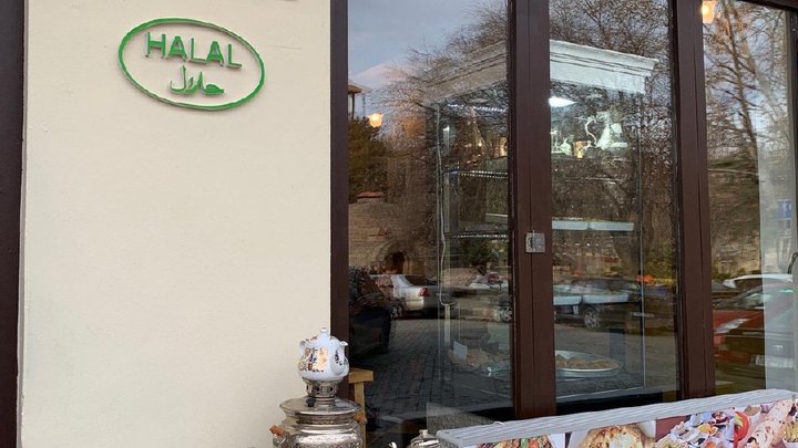Is Cafe