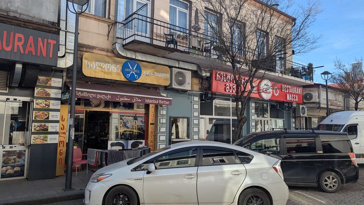 Istanbul barbershop