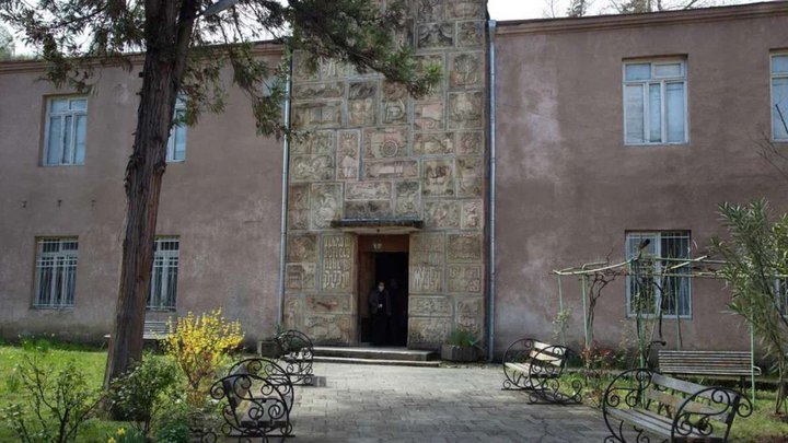 Kharagauli Historical Museum
