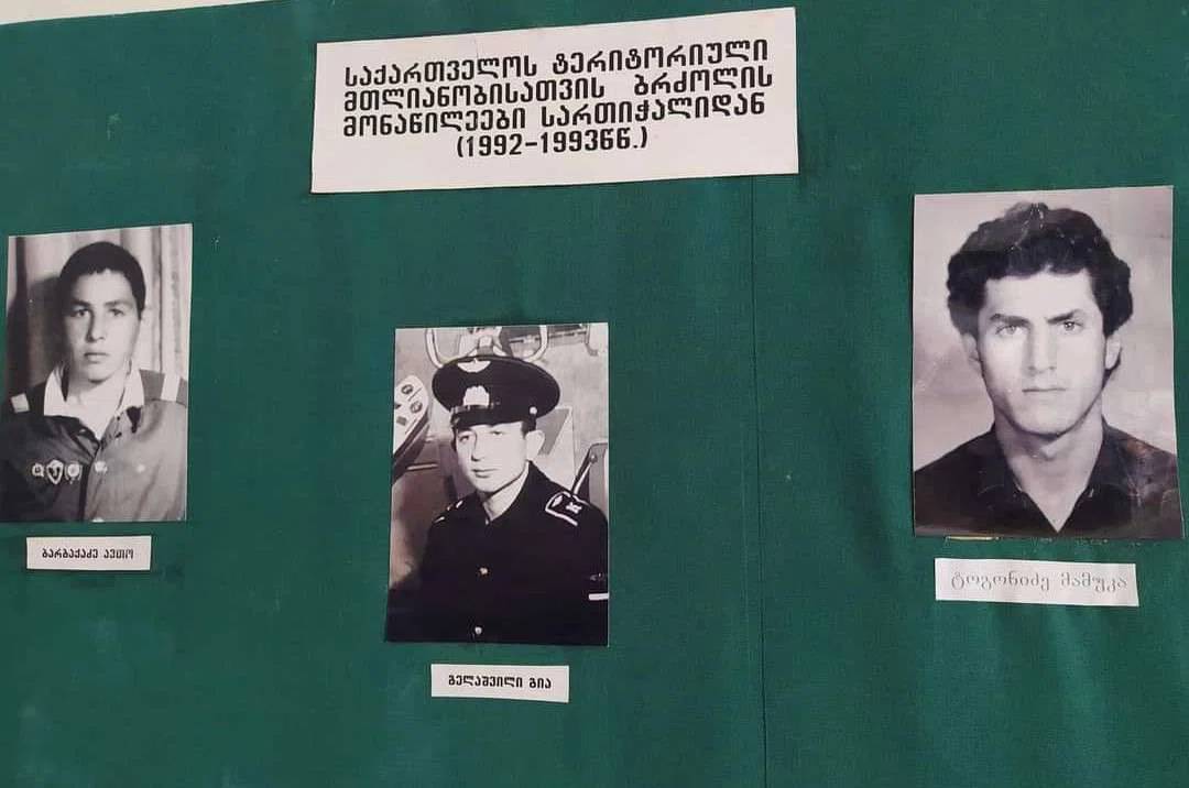 Исторический музей Сартичала - 08.jpg