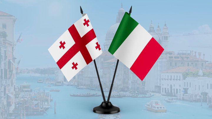 Посольство Италии