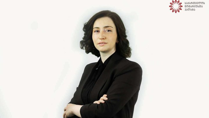 იულია არდემანაშვილი