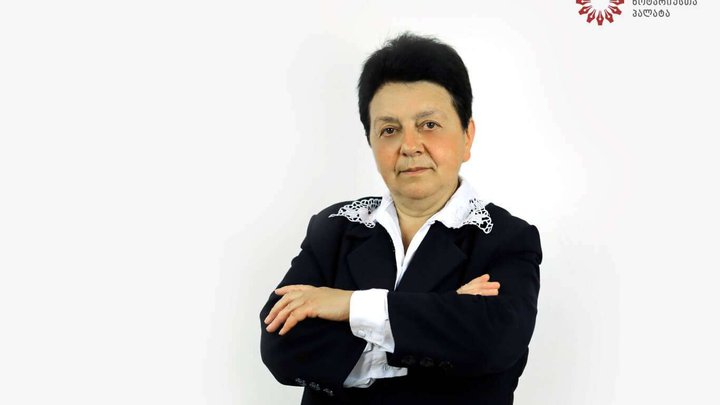 არისტოტელეს ქუჩა N 22