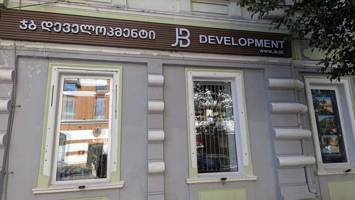 JB Development