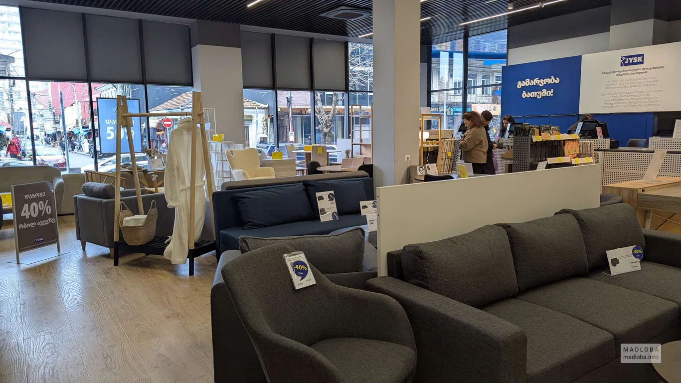 диваны и кресла в магазине мебели JYSK