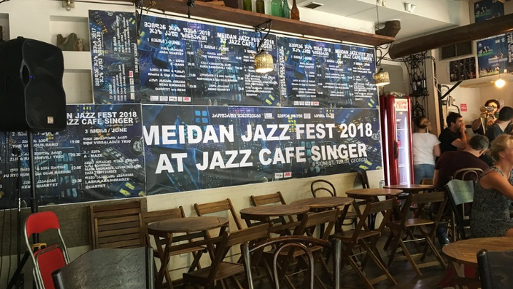 Jazz at Konka