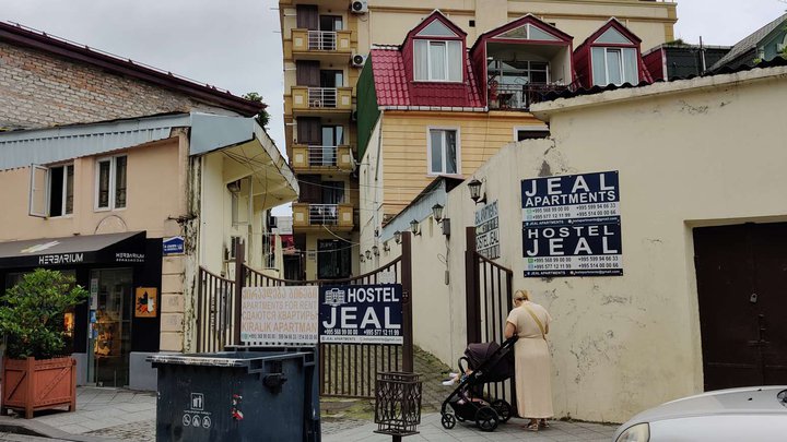 ჯეილ აპარტამენტები