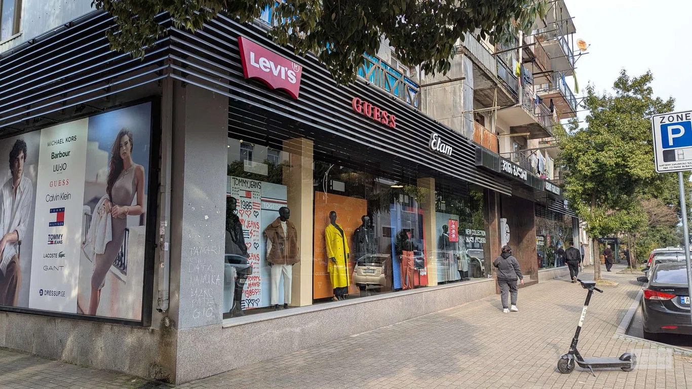 Магазин Jeans Gallery в Батуми