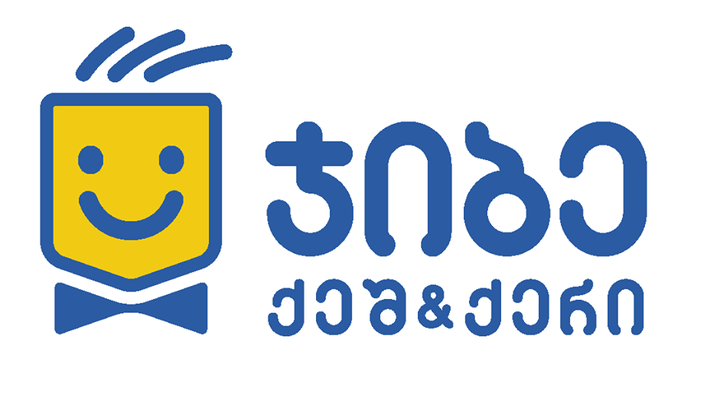 Jibe Cash & Carry ახალქალაქი