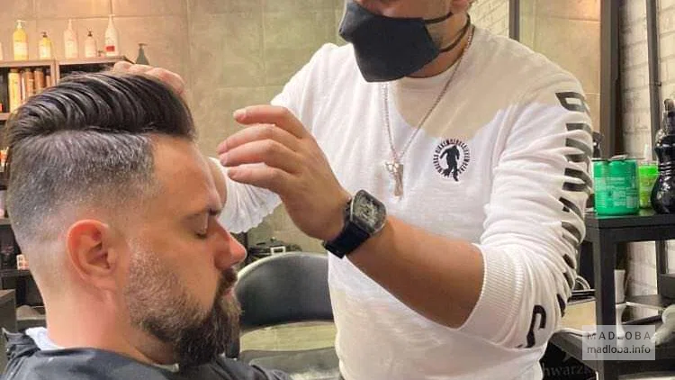 ბარბერშოპიJordan Barber Man თმის შეჭრა