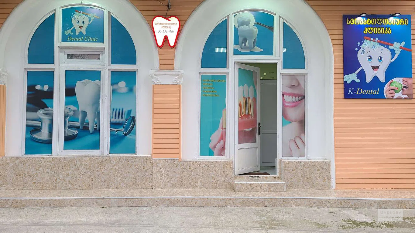 K-Dental
